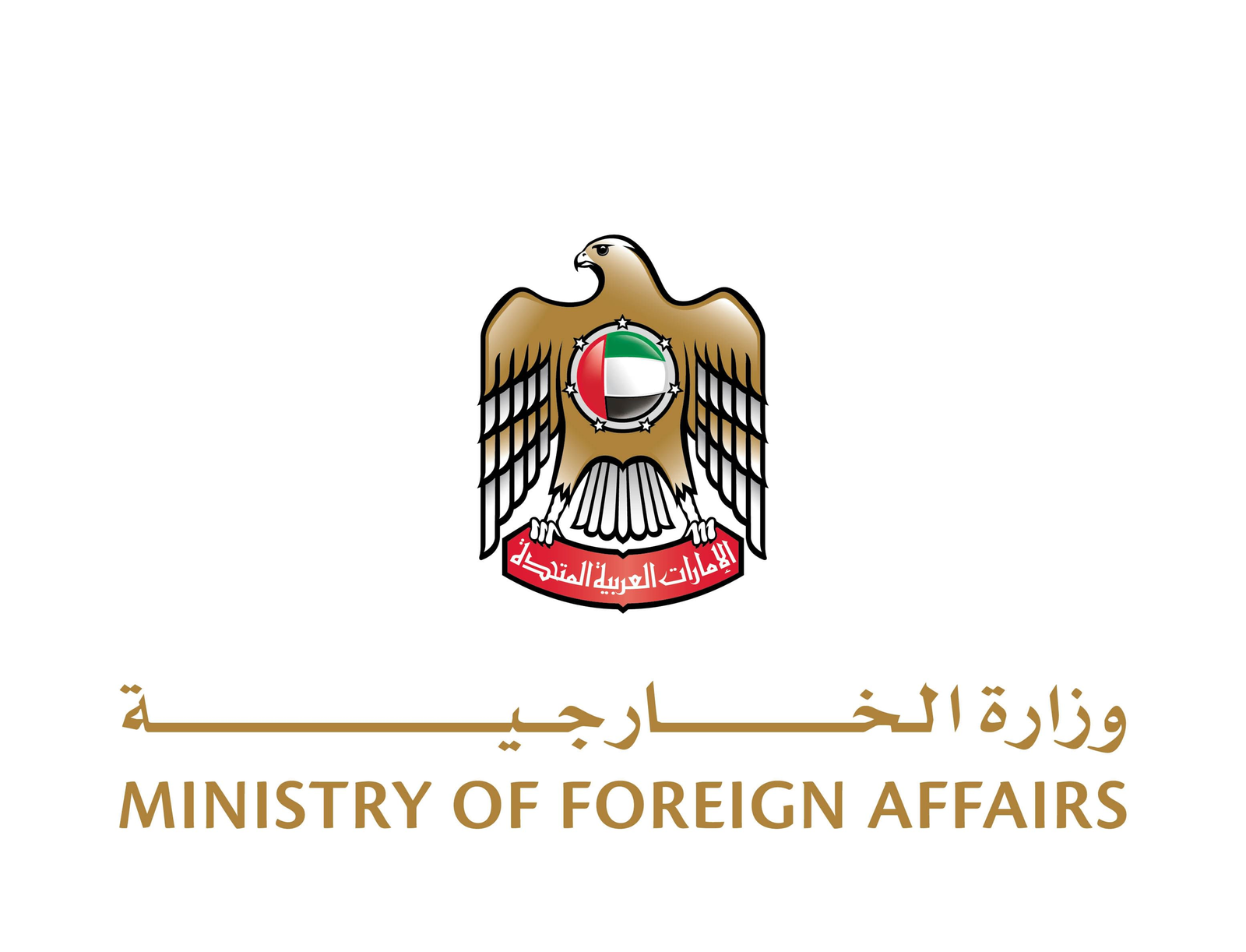 الإمارات ترحب بالاتفاق الذي توصلت إليه أذربيجان وأرمينيا بشأن ترسيم الحدود في أراض تابعة لأربع قرى 1 الإمارات ترحب بالاتفاق الذي توصلت إليه أذربيجان وأرمينيا بشأن ترسيم الحدود في أراض تابعة لأربع قرى