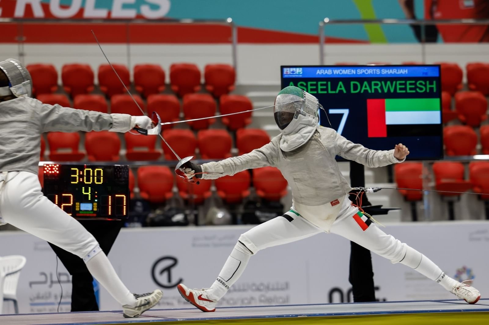 الإمارات... رؤية إستراتيجية للارتقاء بـ "رياضة المرأة" وتعزيز تنافسيتها العالمية