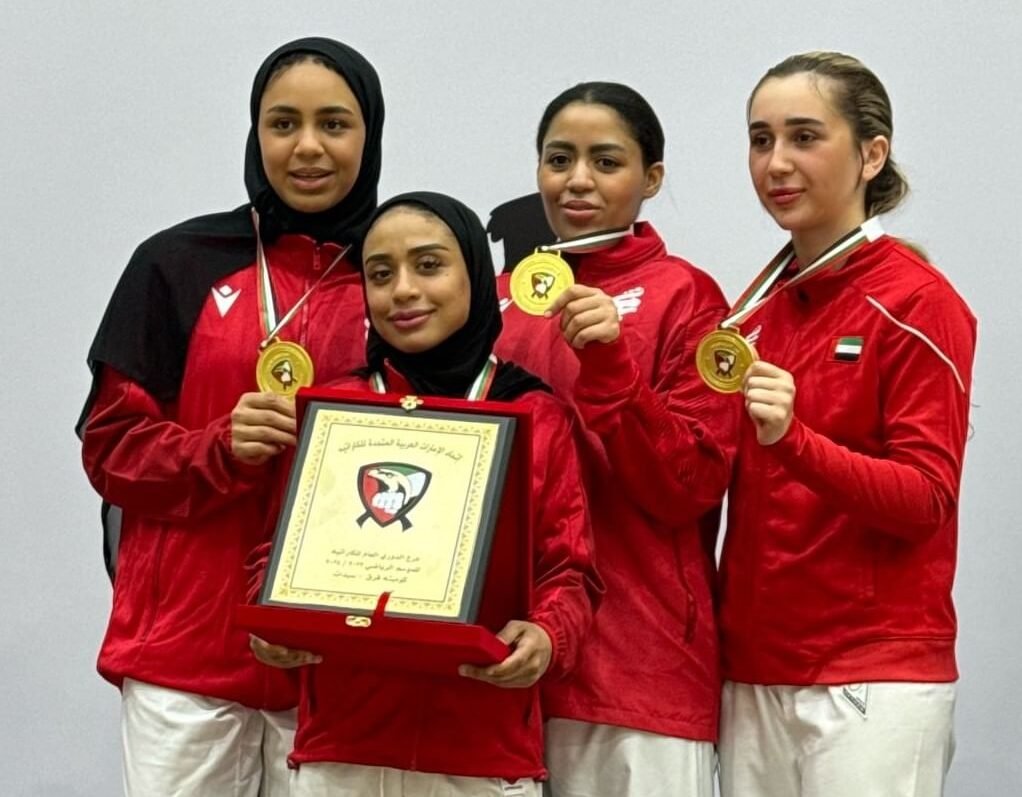 نادي الشارقة للمرأة بطلا لدوري الكاراتيه لموسم 2023 / 2024