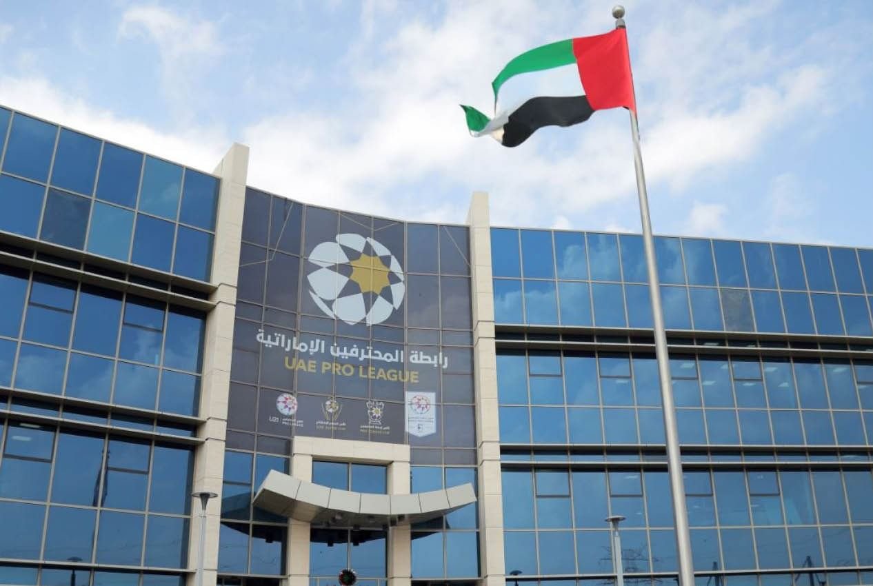 "رابطة المحترفين" تشيد بحصول 14 ناديا على الرخصة الآسيوية 1 "رابطة المحترفين" تشيد بحصول 14 ناديا على الرخصة الآسيوية