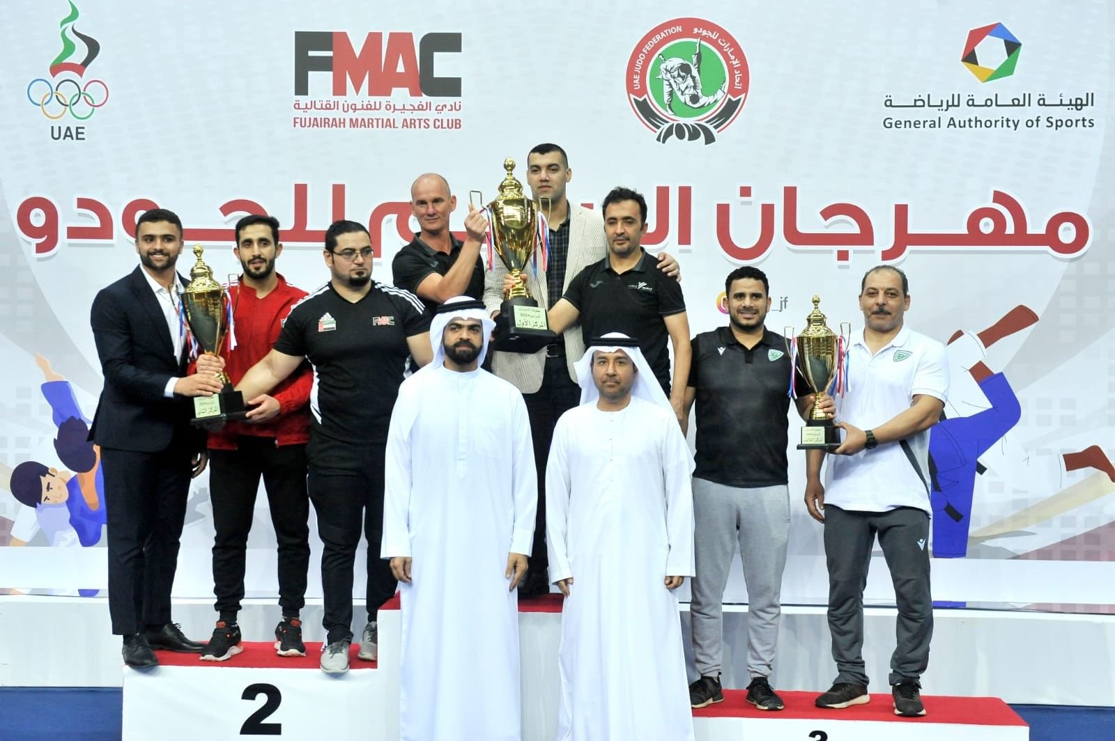 "الشارقة للدفاع عن النفس" يتصدر مهرجان براعم الجودو في الفجيرة