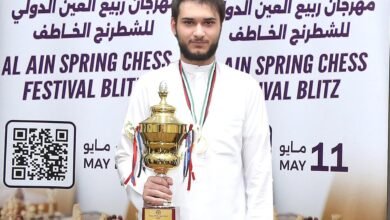 عبد العزيز الشامسي يحرز كأس مهرجان ربيع العين للشطرنج