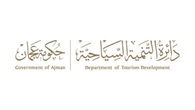 سياحة عجمان تطلق حملة توعية بشأن تنظيم قطاع بيوت العطلات