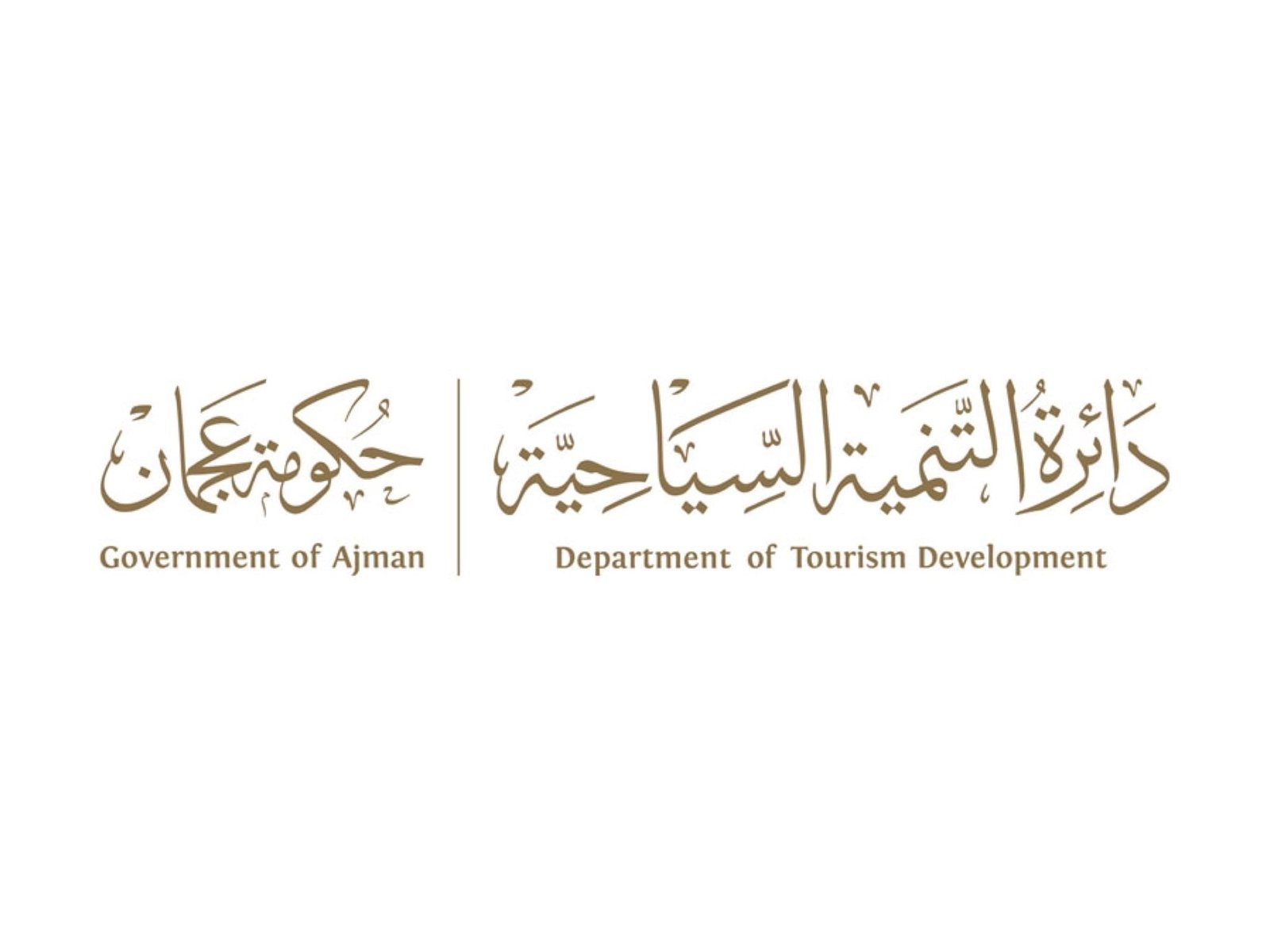 سياحة عجمان تطلق حملة توعية بشأن تنظيم قطاع بيوت العطلات