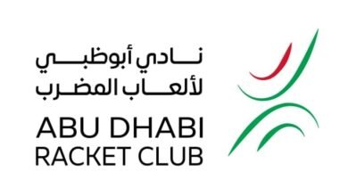 شباب الأهلي والوصل يتنافسان على كأس رئيس الدولة لكرة الطاولة غدا بأبوظبي