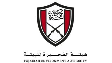 "الفجيرة للبيئة" تعزز جهودها للحفاظ على المحميات الطبيعية وإدراجها بقائمة "اليونسكو"