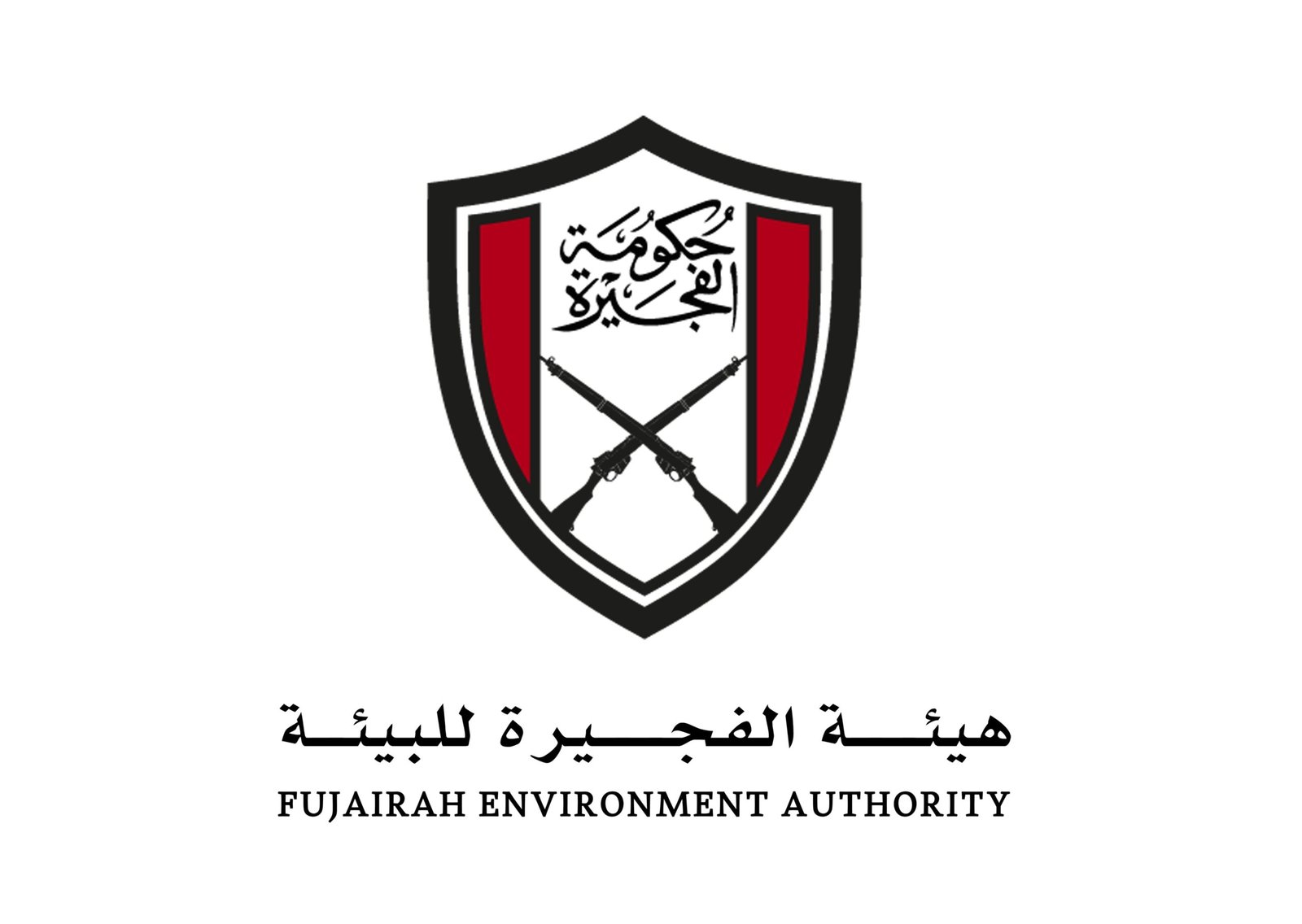 "الفجيرة للبيئة" تعزز جهودها للحفاظ على المحميات الطبيعية وإدراجها بقائمة "اليونسكو" 1 "الفجيرة للبيئة" تعزز جهودها للحفاظ على المحميات الطبيعية وإدراجها بقائمة "اليونسكو"