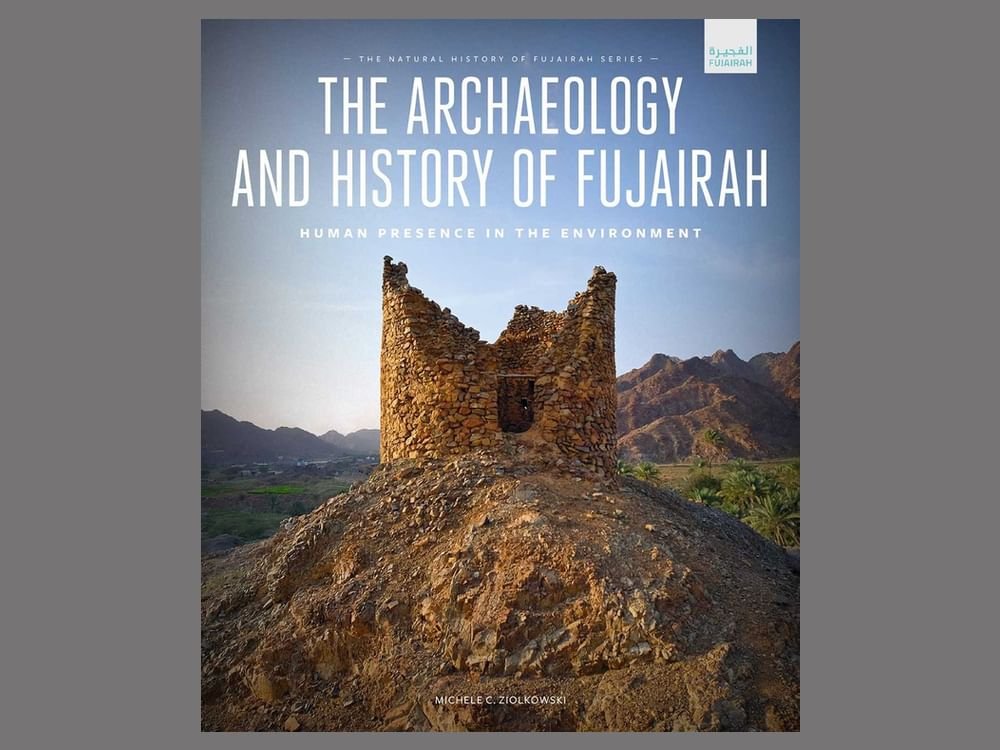 "سياحة وآثار الفجيرة" تصدر كتاب "تاريخ الفجيرة وآثارها"