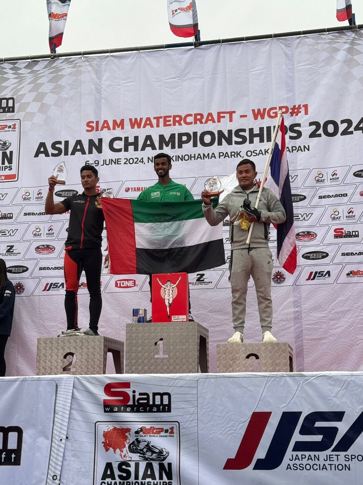 شرطة دبي تحرز 3 ميداليات في كأس آسيا للدراجات المائية باليابان 1 شرطة دبي تحرز 3 ميداليات في كأس آسيا للدراجات المائية باليابان