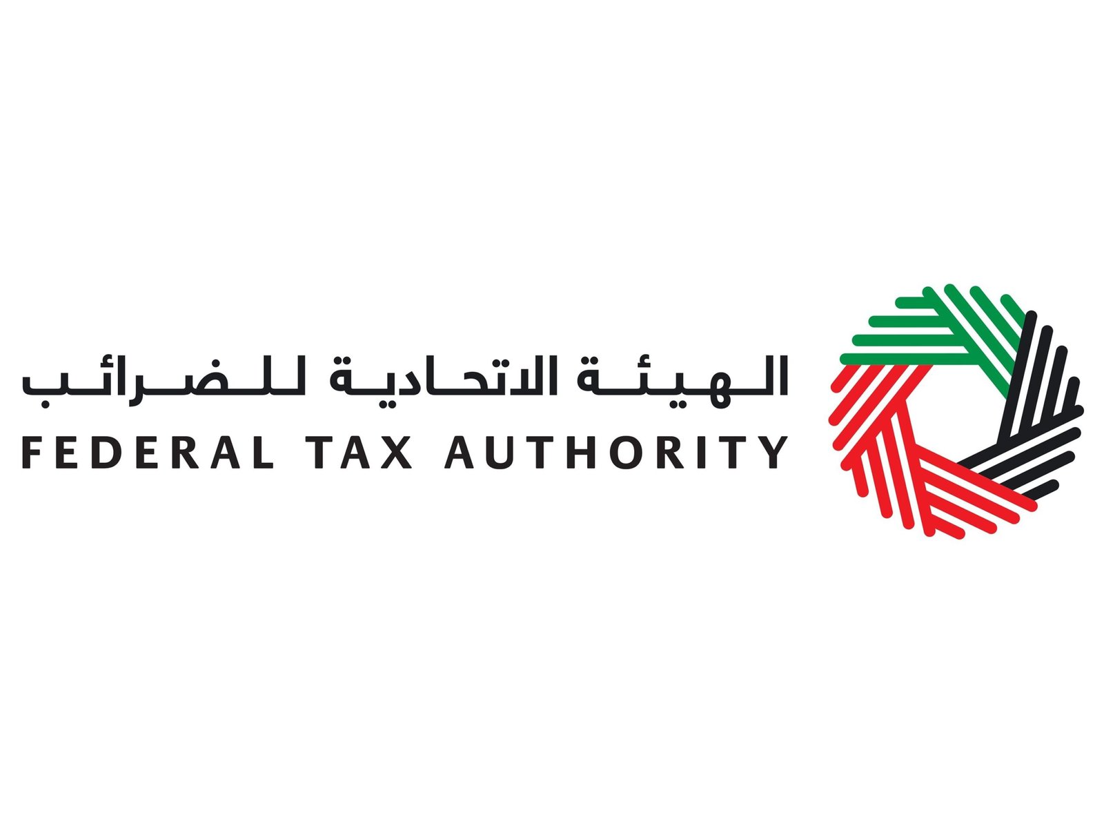 "الاتحادية للضرائب" تدعو أصحاب تراخيص مارس وأبريل إلى التسجيل بضريبة الشركات قبل نهاية يونيو 1 "الاتحادية للضرائب" تدعو أصحاب تراخيص مارس وأبريل إلى التسجيل بضريبة الشركات قبل نهاية يونيو