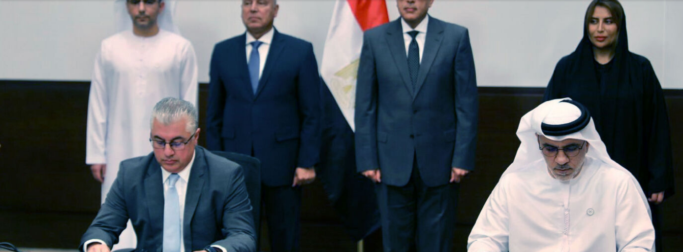 مجموعة موانئ أبوظبي تبرم اتفاقيات امتياز لتعزيز السياحية البحرية في مصر 1 مجموعة موانئ أبوظبي تبرم اتفاقيات امتياز لتعزيز السياحية البحرية في مصر