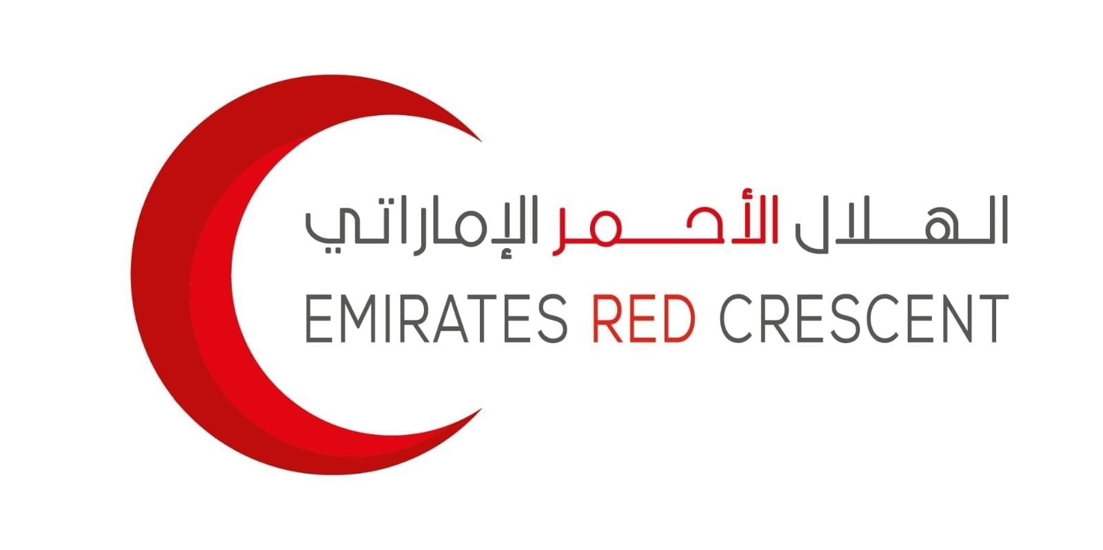 "الهلال الأحمر" في أم القيوين يكمل استعداداته لعيد الأضحى