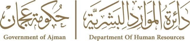 "موارد عجمان": عطلة يوم عرفة وعيد الأضحى لموظفي الحكومة من 15 إلى 18 يونيو 1 "موارد عجمان": عطلة يوم عرفة وعيد الأضحى لموظفي الحكومة من 15 إلى 18 يونيو