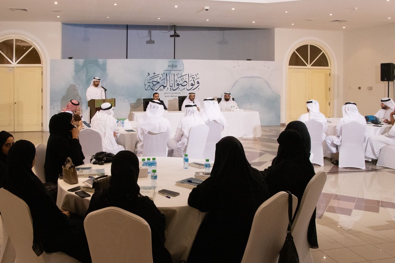 انطلاق النسخة الـ24 من الدورة العلمية للمنتدى الإسلامي بالشارقة 29 يونيو 1 انطلاق النسخة الـ24 من الدورة العلمية للمنتدى الإسلامي بالشارقة 29 يونيو