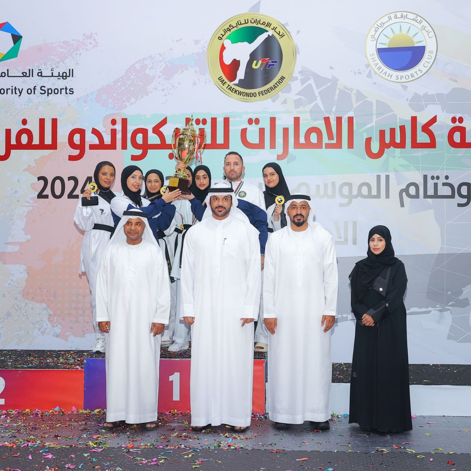 نادي كلباء يختم موسم التايكواندو بإنجازات مميزة