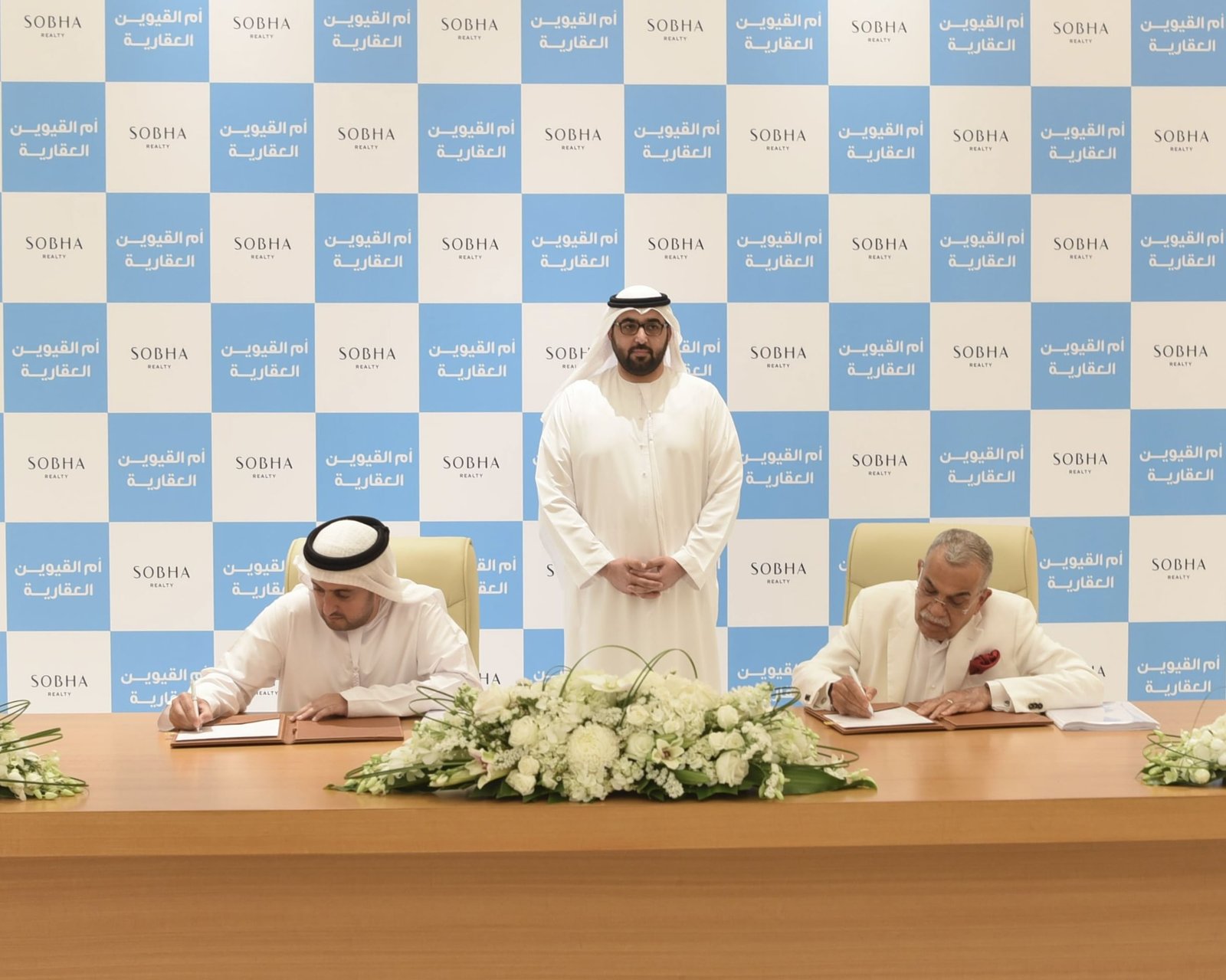 راشد بن سعود يشهد توقيع اتفاقية شراكة بين "أم القيوين العقارية" و"شوبا" لإطلاق مشروع فاخر بجزيرة السينية