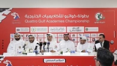 النسخة الـ7 من "خليجية كواترو" تنطلق 5 يوليو