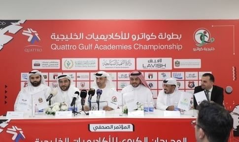 النسخة الـ7 من "خليجية كواترو" تنطلق 5 يوليو