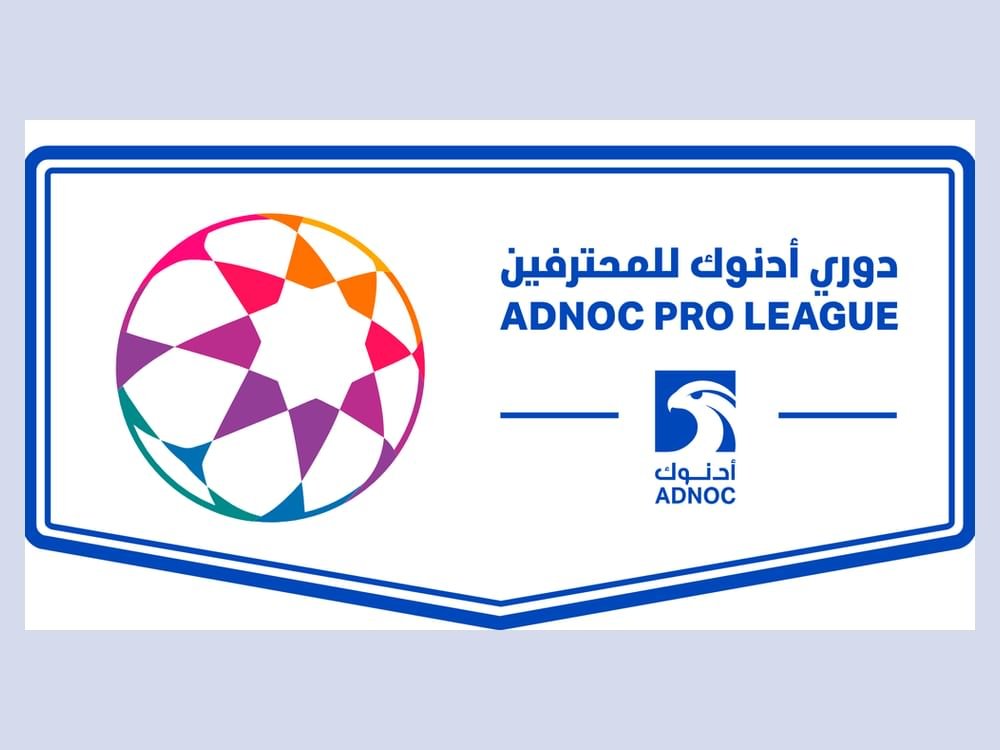 أندية المحترفين تبدأ تحضيراتها للموسم الجديد.. وترقب كبير لصفقات من العيار الثقيل