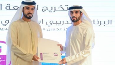 راشد بن حميد يكرم 21 من خريجي الدفعة الاولي لبرنامج CINS من مركز عجمان X