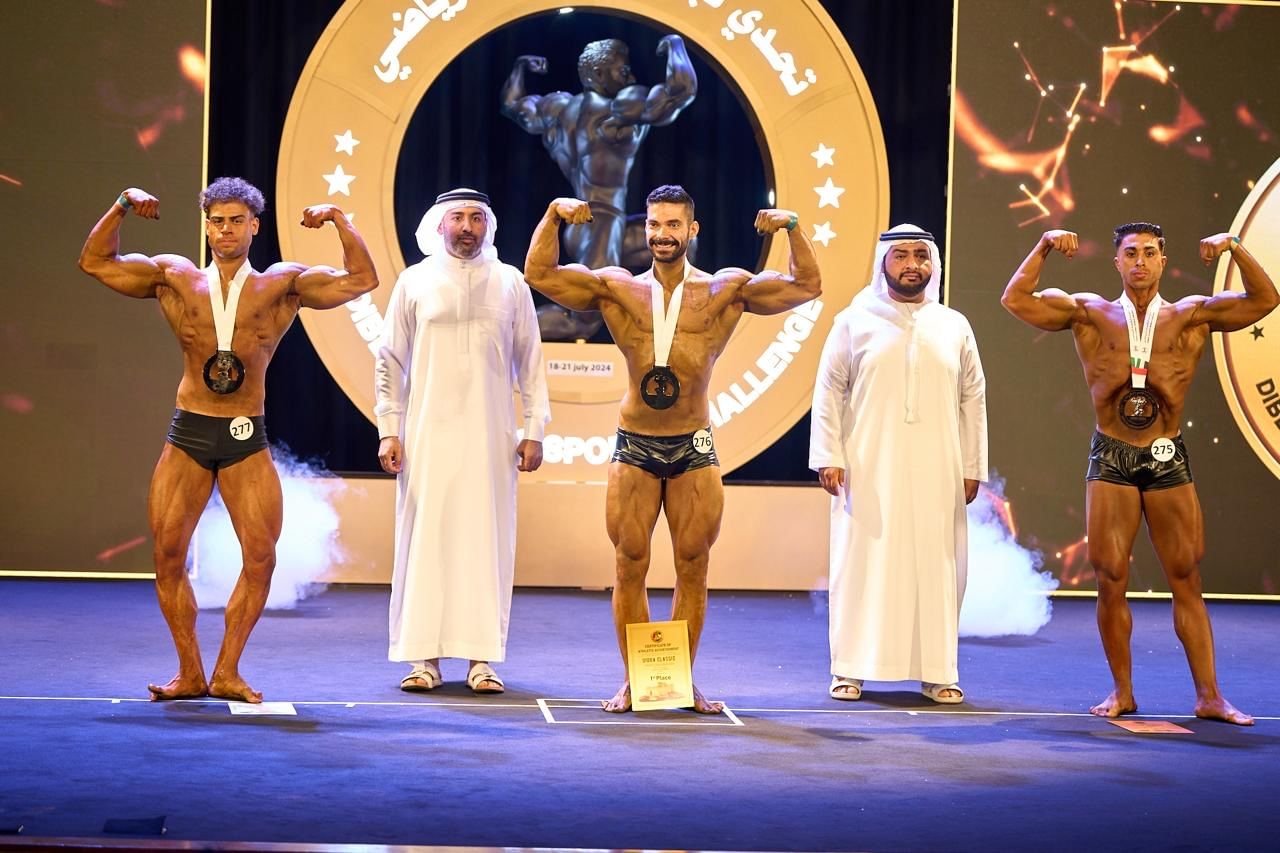 تتتويج الفائزين في بطوله تحدي دبا لبناء الأجسام 1 تتتويج الفائزين في بطوله تحدي دبا لبناء الأجسام