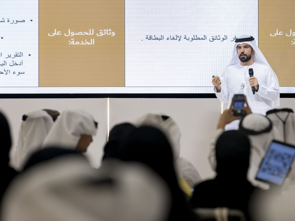 120 شابا في مجلس شباب الفجيرة تبادلون الرؤى حول كيفية تقليص البيروقراطية 1 120 شابا في مجلس شباب الفجيرة تبادلون الرؤى حول كيفية تقليص البيروقراطية