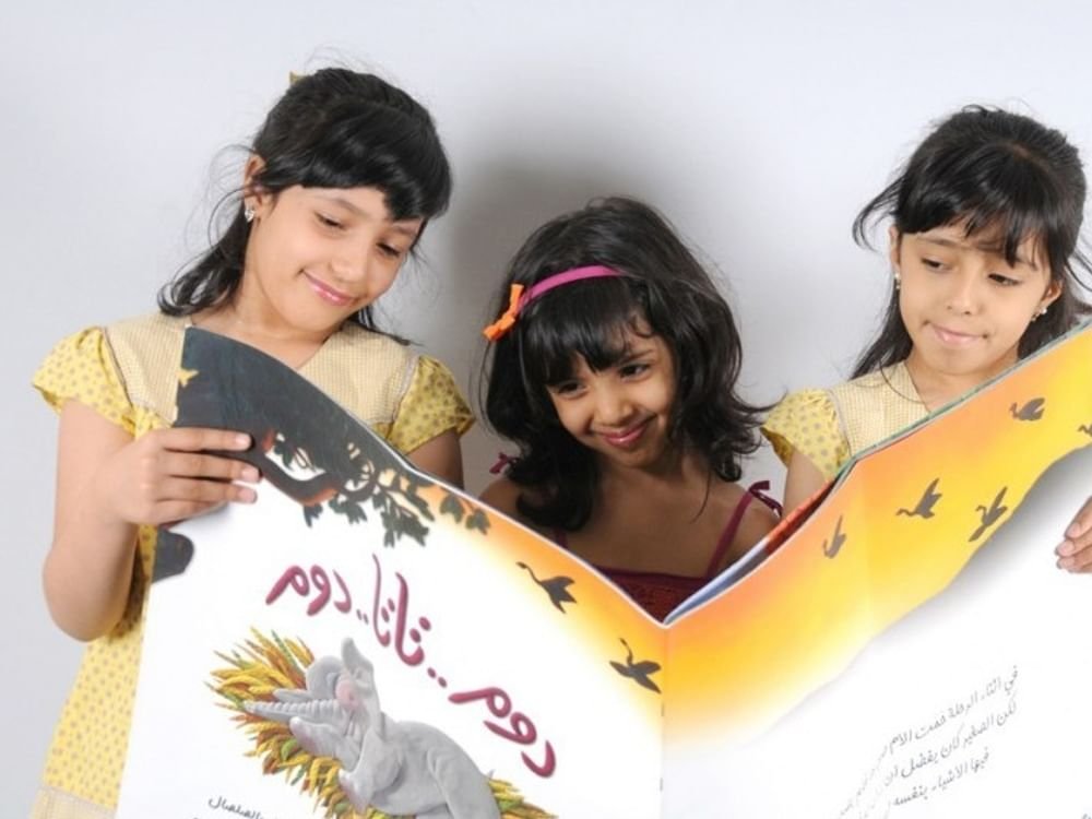 "جائزة اتصالات لكتاب الطفل" تستقبل المشاركات حتى 31 يوليو 1 "جائزة اتصالات لكتاب الطفل" تستقبل المشاركات حتى 31 يوليو