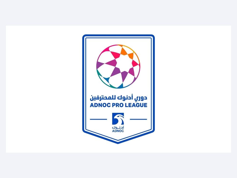 العروبة والحصن يستعدان لموسم أدنوك للمحترفين بمعسكرين في مصر وتركيا