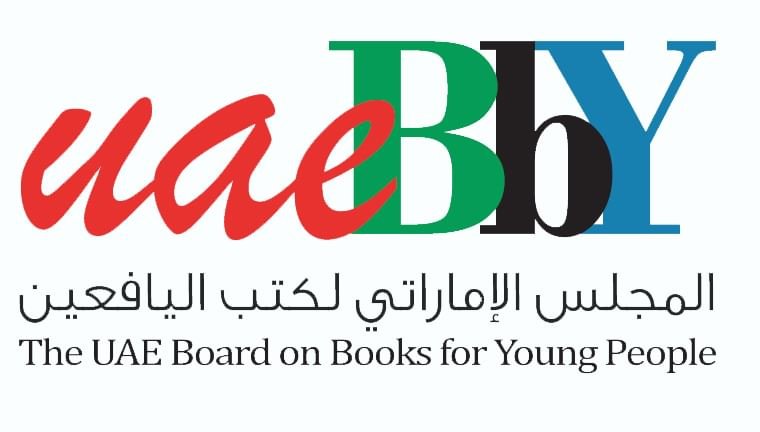 3 كتب إماراتية في قائمة الشرف للمجلس الدولي لكتب اليافعين لعام 2024 1 3 كتب إماراتية في قائمة الشرف للمجلس الدولي لكتب اليافعين لعام 2024