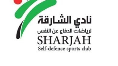 رئيس "نادي الشارقة للدفاع عن النفس" يؤكد أهمية البرامج الصيفية في اكتشاف اللاعبين الموهوبين