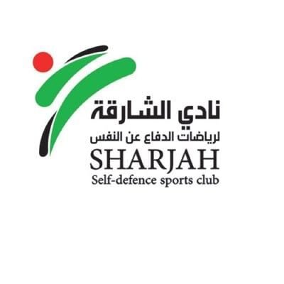 رئيس "نادي الشارقة للدفاع عن النفس" يؤكد أهمية البرامج الصيفية في اكتشاف اللاعبين الموهوبين