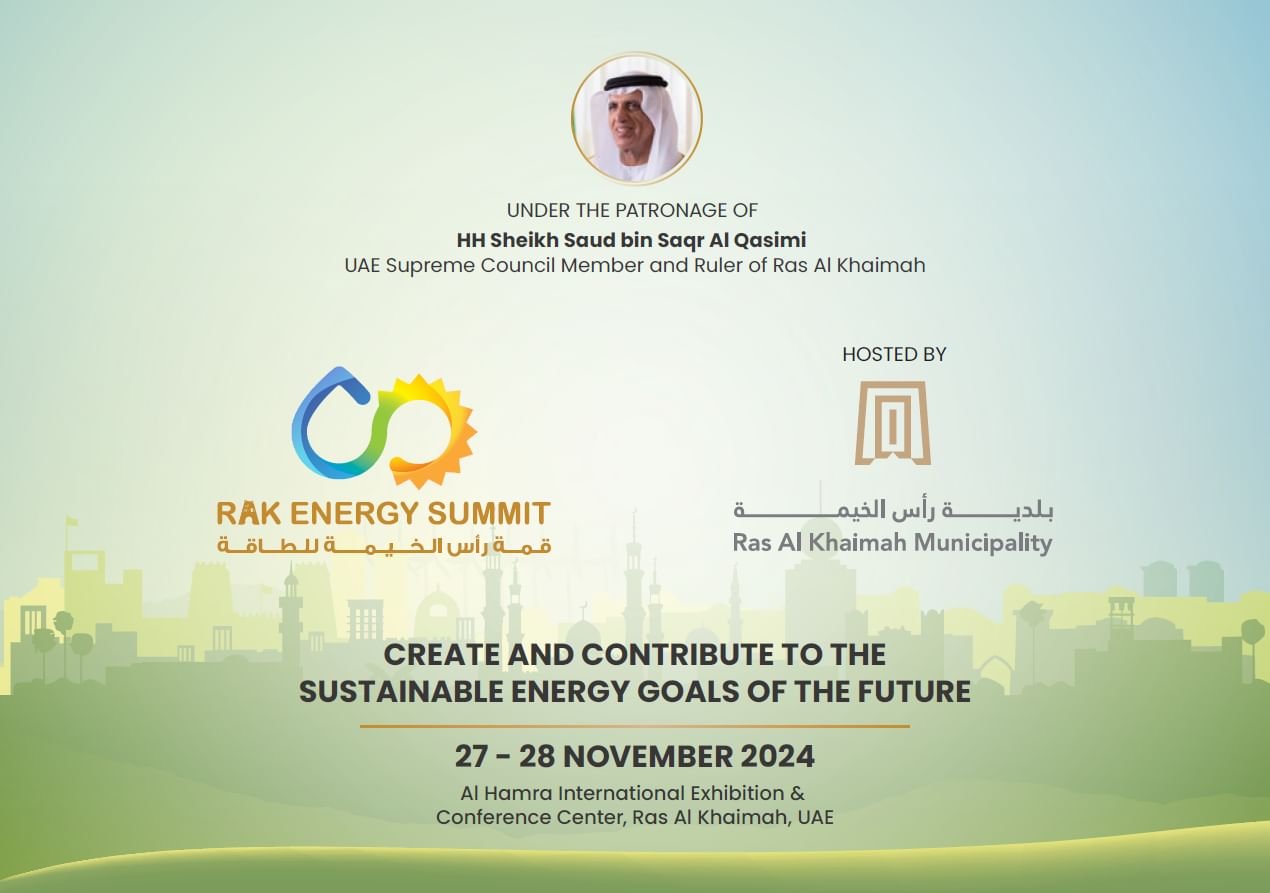 قمة رأس الخيمة للطاقة تستقطب شراكات جديدة مع رواد قطاع الطاقة