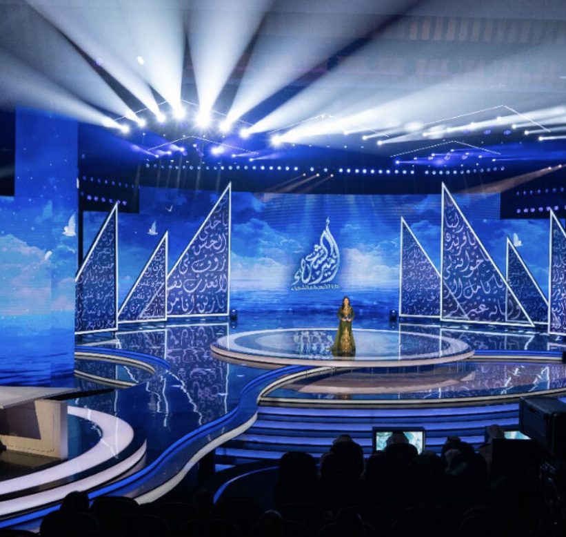 برنامج «أمير الشعراء» يفتح باب التسجيل للمشاركة في موسمه الحادي عشر 1 برنامج «أمير الشعراء» يفتح باب التسجيل للمشاركة في موسمه الحادي عشر