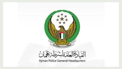 شرطة عجمان الأولى في زمن الاستجابة للحالات الطارئة 2023