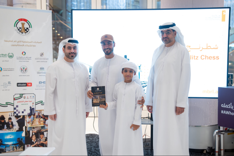 مكتبة محمد بن راشد تستضيف أول بطولة شطرنج للقراء بمشاركة وحضور كبيرين