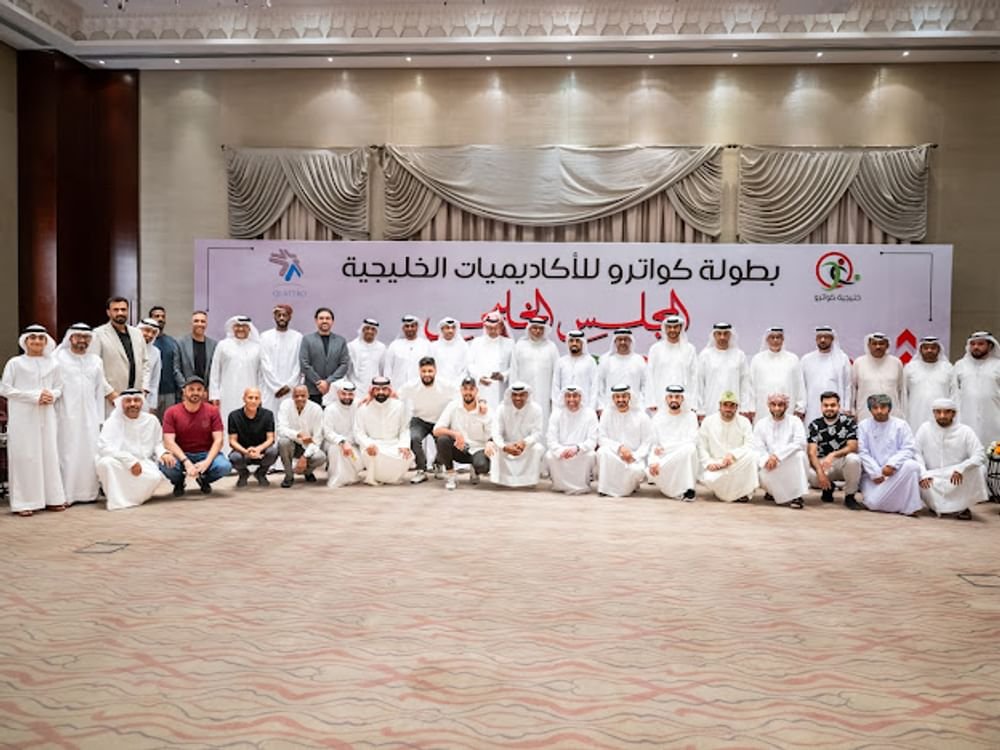 نجوم الكرة الخليجية يؤكدون أهمية الأكاديميات في استقطاب المواهب