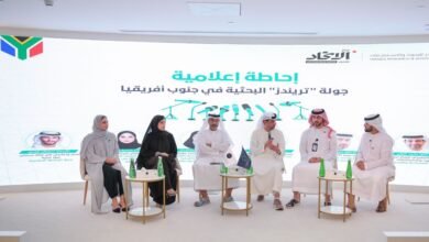 "تريندز" يعلن تفاصيل جولته البحثية في جنوب أفريقيا