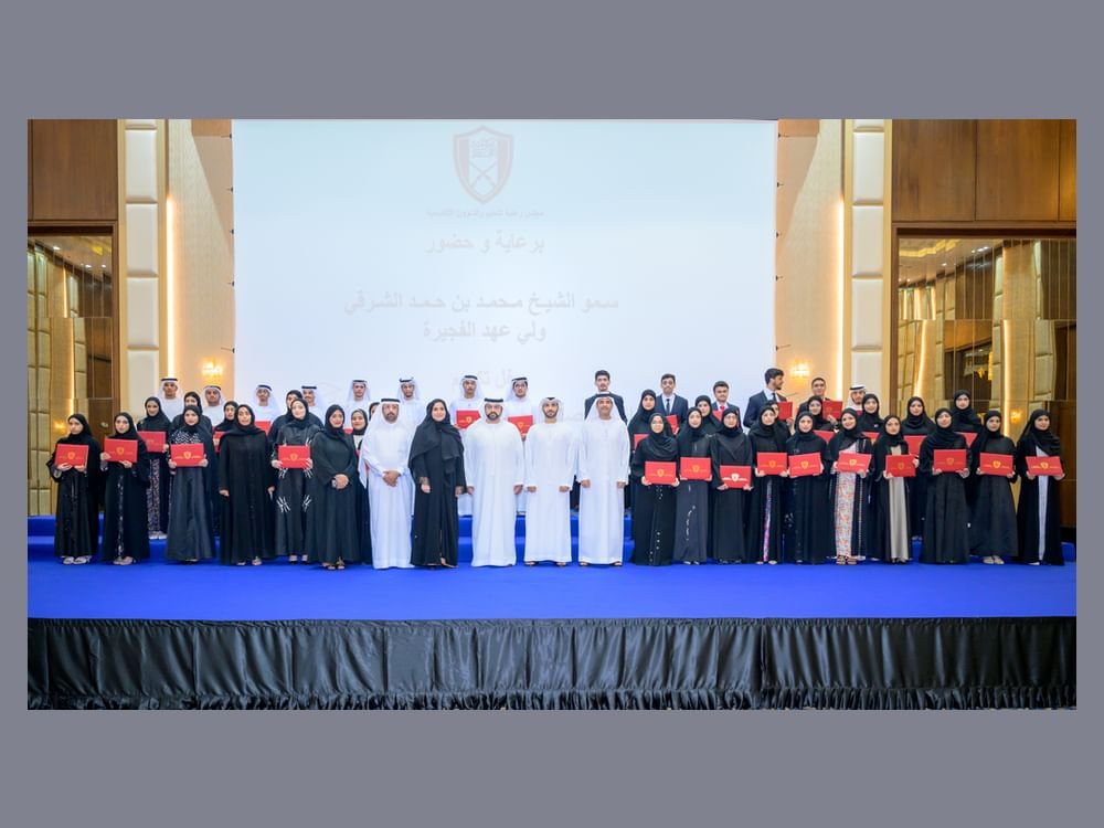 محمد الشرقي يشهد حفل تكريم أوائل الصف الثاني عشر ويبارك تفوقهم الدراسي