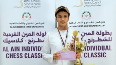 "العين للشطرنج" يتوج أبطال "الكلاسيك"