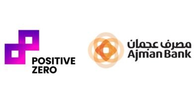 مصرف عجمان و "بوزيتيف زيرو" توقعان شراكة لتعزيز الاستدامة