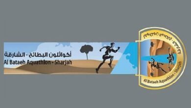 "الشارقة الرياضي" يفتح التسجيل للمشاركة في "إكواثلون البطائح"