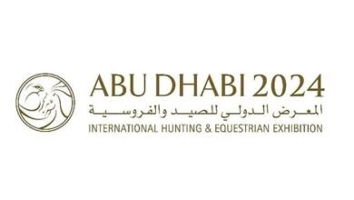 "معرض أبوظبي الدولي للصيد" بدورته الـ21 يحتفي برياضة الفروسية و تراث الإمارات الثقافي