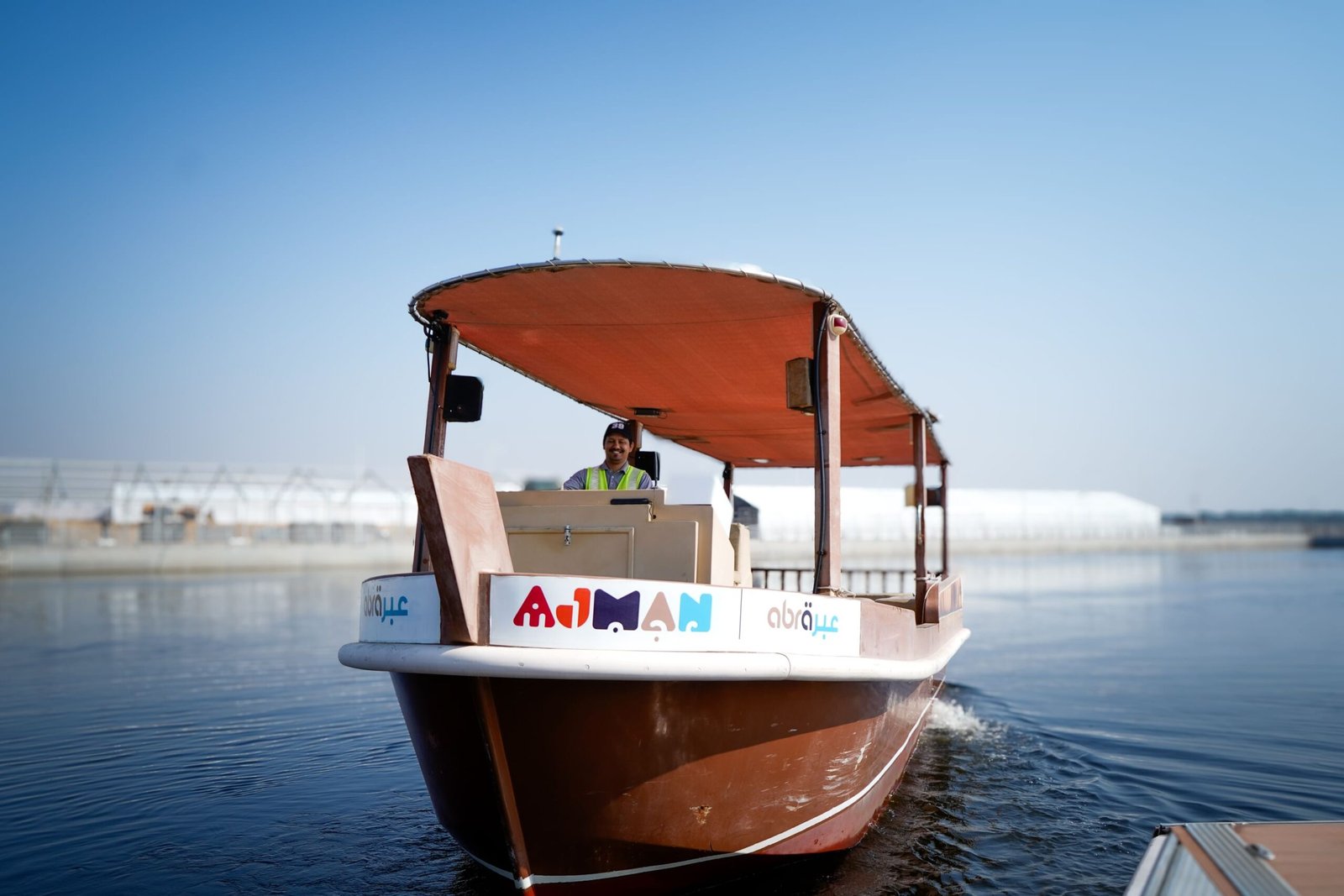 29 ألف مستخدم للنقل البحري في عجمان خلال النصف الأول 2024