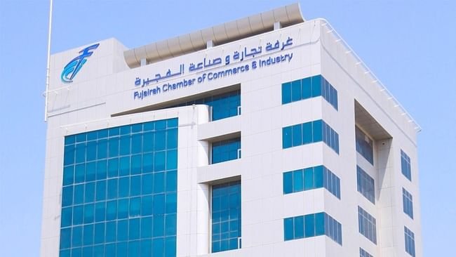 غرفة الفجيرة تثمن دور المرأة الإماراتية وتميزها في مسيرة التنمية 1 غرفة الفجيرة تثمن دور المرأة الإماراتية وتميزها في مسيرة التنمية