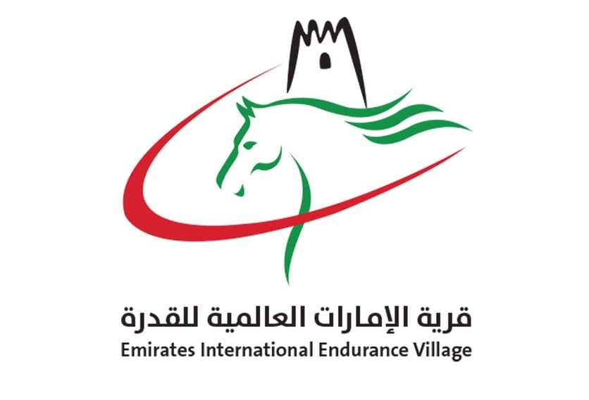 "الإمارات العالمية للقدرة".. نقلات نوعية في تسخير الأنظمة الحديثة والذكاء الاصطناعي 1 "الإمارات العالمية للقدرة".. نقلات نوعية في تسخير الأنظمة الحديثة والذكاء الاصطناعي