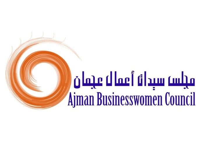 مجلس سيدات أعمال عجمان يطلق هويته الجديدة بالتزامن مع يوم المرأة الإماراتية 1 مجلس سيدات أعمال عجمان يطلق هويته الجديدة بالتزامن مع يوم المرأة الإماراتية