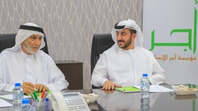 مؤسسة أجر الخيرية ” تتكفل بسداد "الدية الشرعية" بـ5 قضايا “قتل خطأ”