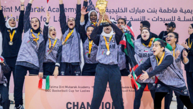 كأس أكاديمية فاطمة بنت مبارك الخليجية لكرة السلة للسيدات تختتم فعاليات نسختها الأولى في أبوظبي