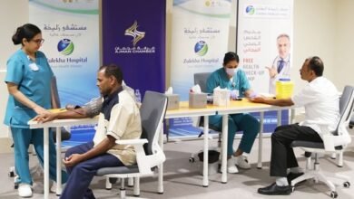 مجلس السعادة وجودة الحياة في عجمان ينفذ سلسلة من المبادرات المجتمعية