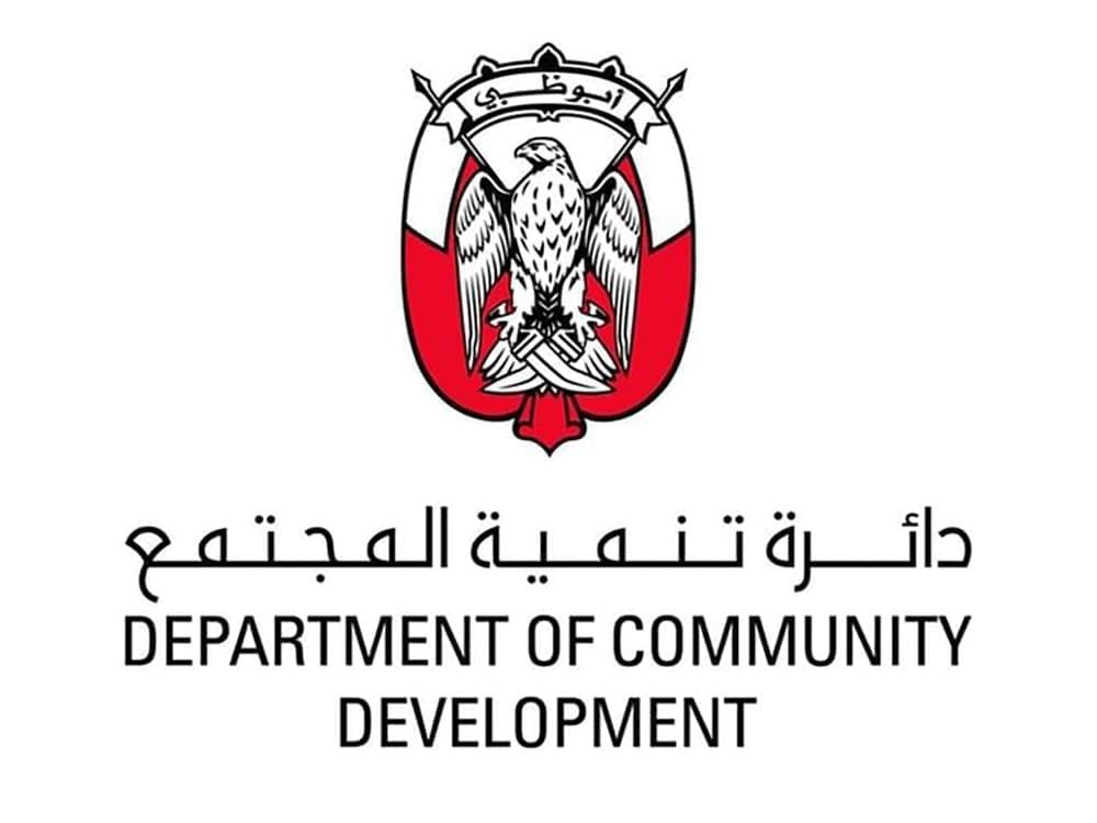 حمد علي الظاهري: يوم المرأة الإماراتية يُجسّد مسيرة تمكينها ودورها في التنمية